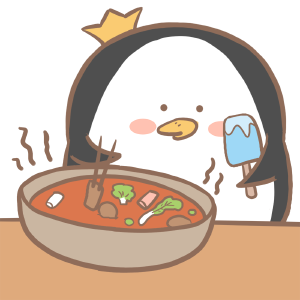 企鹅怕冷表情包