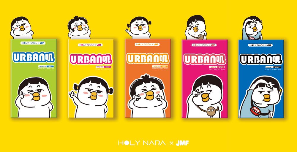 叽米发家族-酷贝街