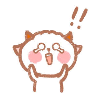 打工咩表情包——什么！