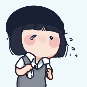 【Q版卡通】给自己设计表情包7