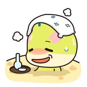 樱仔的日常-泡澡