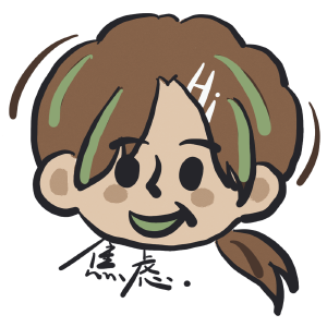 曲奇少女--焦虑