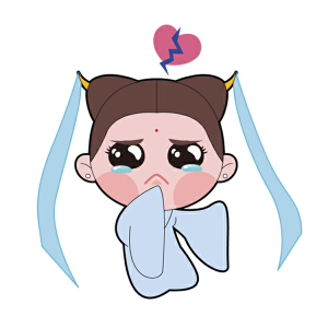 小龙女-伤心心碎