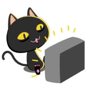 黑喵的日常生活7