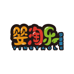 婴淘乐logo
