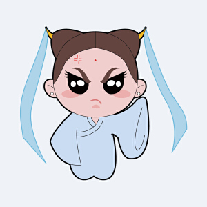 小龙女-不爽-不开心