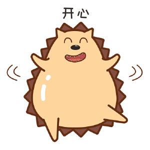 开心