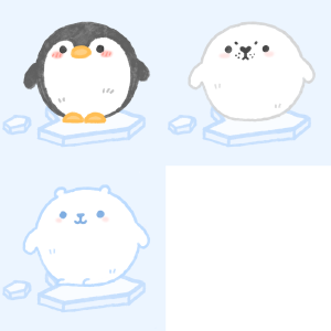 圆球北极小动物-共三张