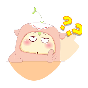 呆萌小香肠-思考