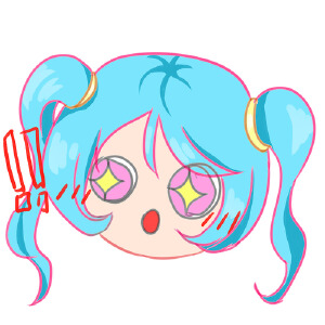 双马尾的uu酱，震惊