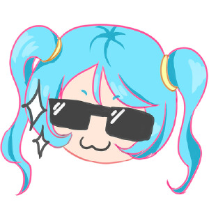 双马尾的uu酱，得意墨镜