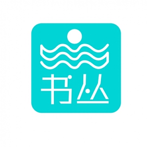 书丛APPlogo设计