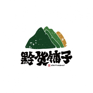 黔货铺字logo
