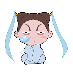 小龙女-无聊-闲