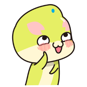 樱仔的日常-害羞