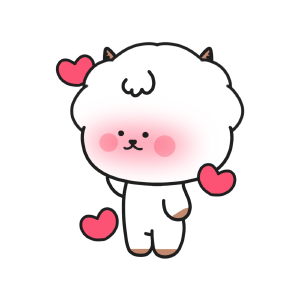 呆呆羊-害羞