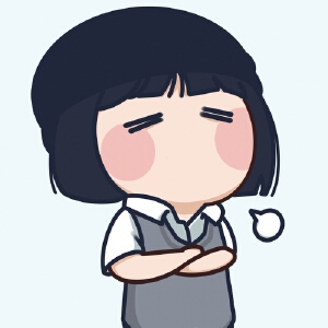 【Q版卡通】给自己设计表情包5